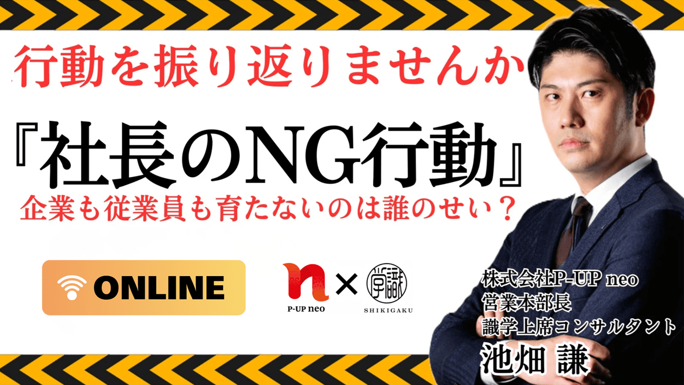 PC用画像